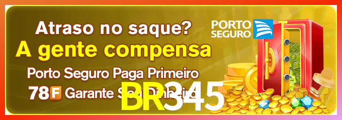 Instalar BR345 Mac