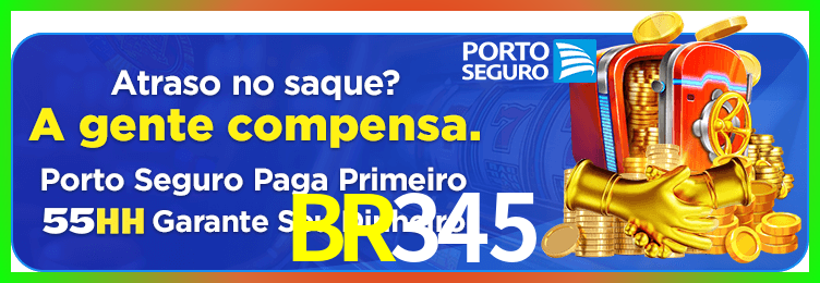 Download BR345 Windows